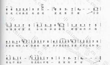 美丽的神话_600字