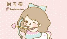 射手，你可安好_500字