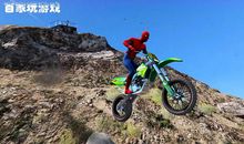 惊心动魄的游戏_350字