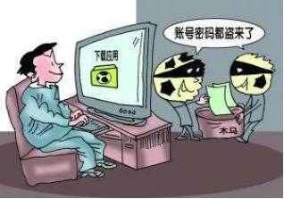   第二天。