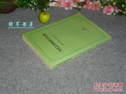 [3月散文] reminiscence就像一个水年_1200字