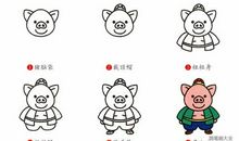 猪七戒老爸_500字