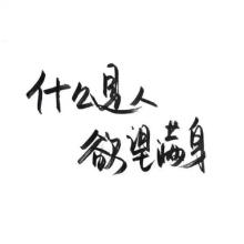 回顾一百年，
