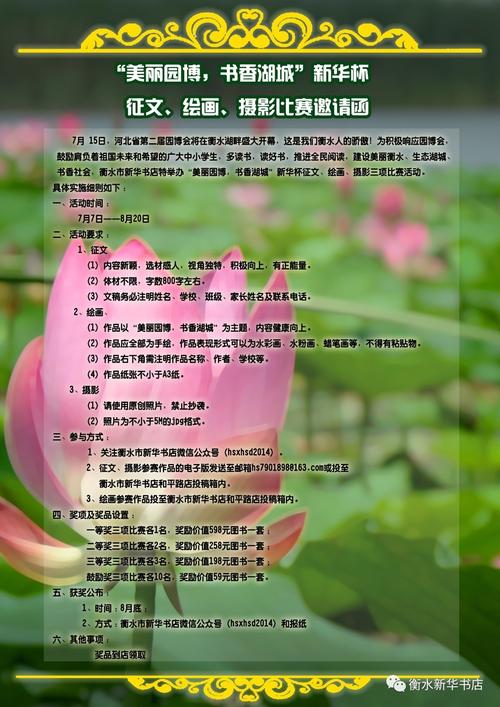 “爸爸，这里有一个袋子，我会记得明天”我打包了初中的行李，充满了沙发上的汗水尖端，瞥了一眼我的父亲：