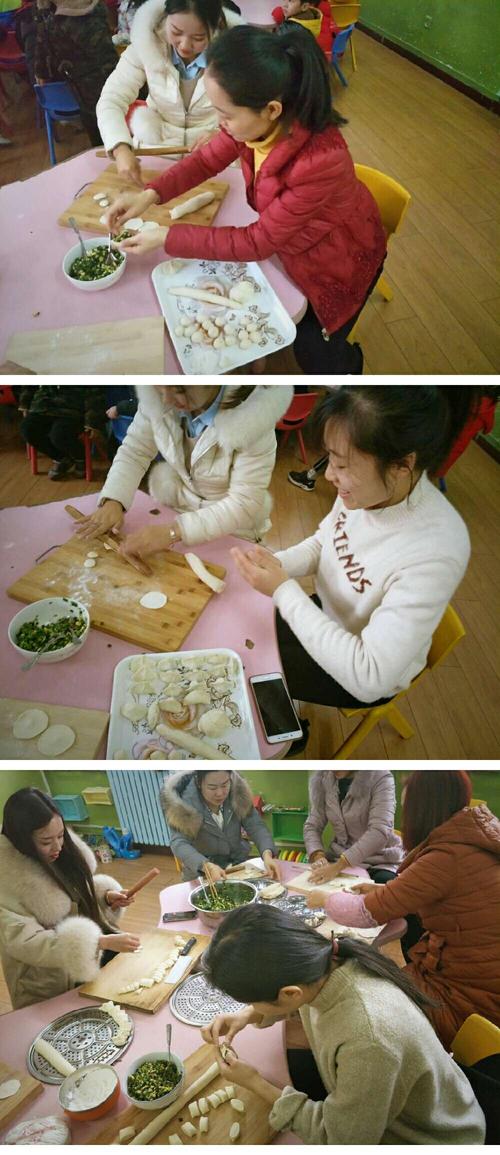 饺子乐趣_800字