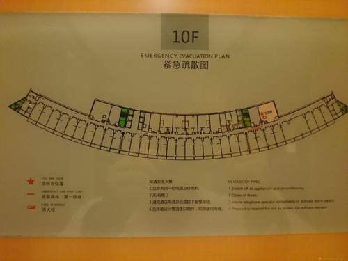[3月文论]时间，你去过哪里？ _600字