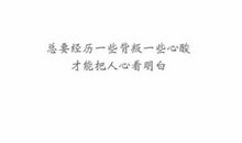 朋友的背叛_500字