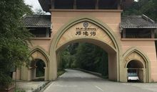 7月24日的日记_800字