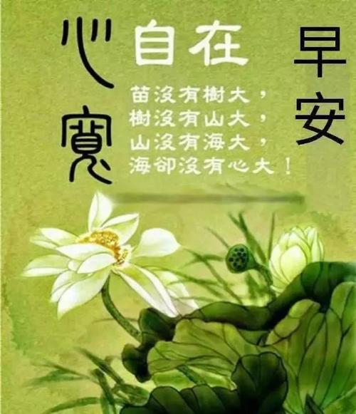 我是一个最幸福的人_700字