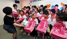 手拉手亲子体验夏令营活动方案