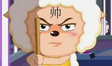 咱班出了个“懒羊羊”_400字