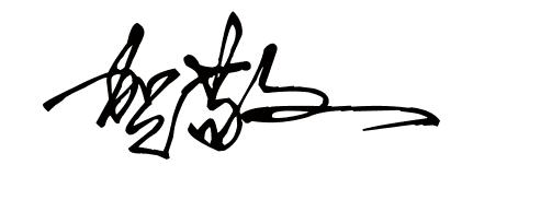 亲爱的_150字