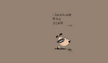 有你们，不孤单_800字