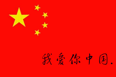 [四月一篇文章]珍惜 - 我的母亲_700字