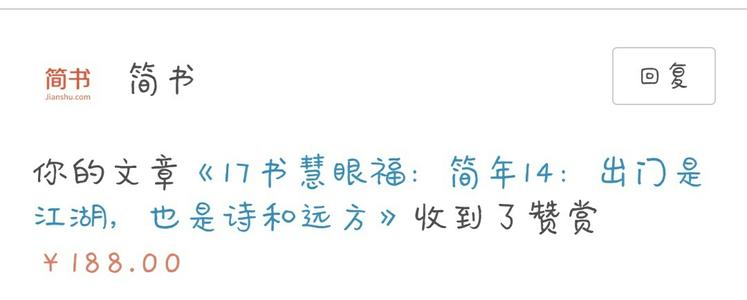 [3月论文]时间_450字