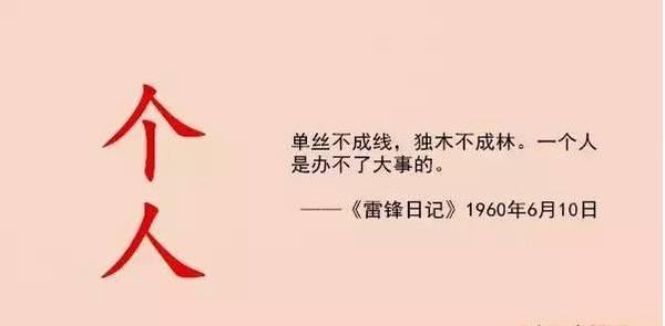 每天我总是感到不开心，躺在床上，看着机柜上的闹钟，但没有办法放慢速度。当我每天早上醒来时，我一直觉得这一天是虚伪的，它在梦中，它不是真的，这不是一个现实，但我必须面对这个现实，我真的不知道，怎么了时间？它再次播放。