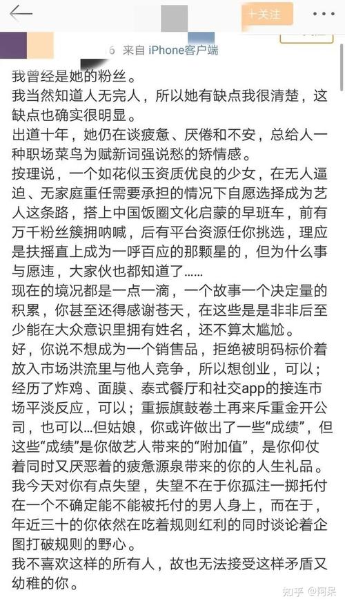 我学会了一些关于志愿者和高考的问题，我学到了更多，我有一个好主意。这个暑假是一个转身的生命点，对我来说，这是一个属于自己道路的道路的开始。也许这个问题并不像一些答案，但我有一个决定，无论将来有什么工作，我都希望在那个时候我不想太多玩，即使韩国戏剧，俏皮戏剧，动画可以放松，但我不能忘记年轻我想读这本书，写几篇文章，创造更多的人。我真的认为这就是我想要的。