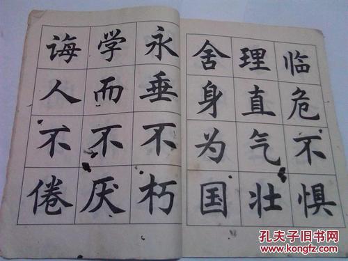 有多少人回到学校兴奋：“我去了这个暑假......我在玩！”