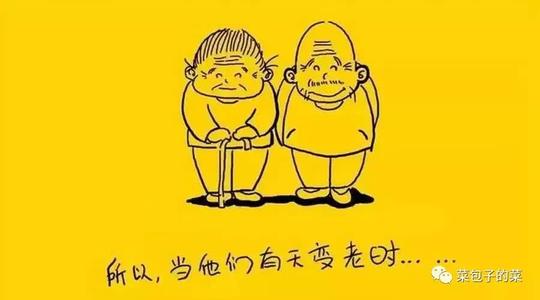 [3月ashay]时间_900字