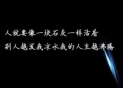 救生石_900字