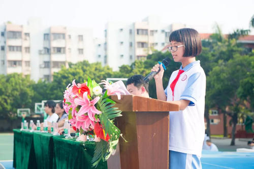 第一所学校仪式学生代表言论