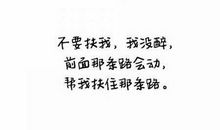 当白纸爱上文字_1200字