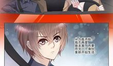 星星不是发光体_1000字