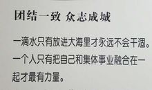 我们还能孩子多久_800字