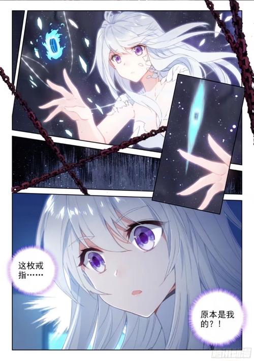 请给我们一个栖息地_400字