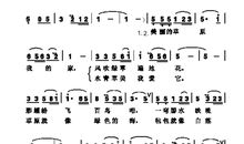 强大的祖国，美丽的家_1200字