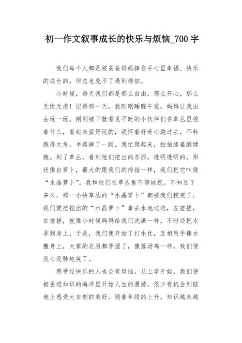 现在我很困，我真的很想睡觉。它不是因为考试少了两天的考试，但由于审查时间习惯睡眠，有些是不合适的。但是，我发现我需要睡多少钱，睡眠缺乏！ （非常睡觉，自然而然地清醒！）我所有的生理疾病都是如此暗示，但在今天之后，我会回到夜晚的战斗状态，我必须写一份工作。