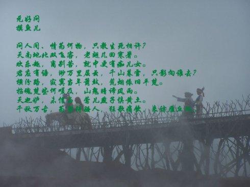 今天，当母亲是红色的时候，我告诉我，我的祖父已经被诊断为癌症，似乎我被箭被砸了，破碎。只有十五年的祖父，我怎么能觉得痛苦的痛苦离开我？我仍然记得，当我在小学和祖父母中，老师制造了父母迹象，祖父母不会写。有一天，我不小心看到爷爷在纸上写了笔，写了他的名字，多次。爷爷是签署我，只是为了签到我，他从来没有触动他写下他的名字。爷爷不是一个好的话语，但我知道他对我的爱有了深厚的爱。