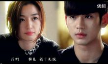 中了《来自星星的你》的毒_800字