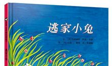 即使白发苍苍，他也不是你的_550字