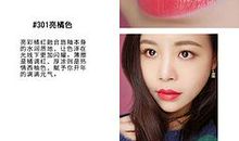 我还想留点我仅有的保护色_300字