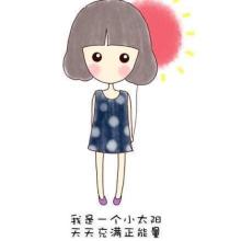 你快速回来_3000字