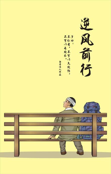 高中测试_800字后