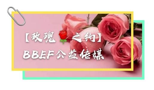记住_350字