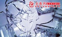 踢碎玻璃后_200字