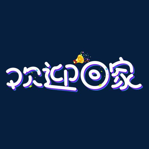 [5月征文]那件围裙_2000字