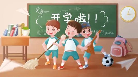 我正在用姐姐_300字玩建筑物