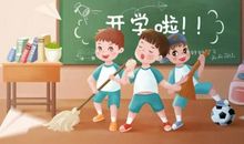 我和妹妹玩积木_300字