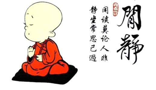 我想过它而不是曾经，至少在这三年里，你陪我，够了。我发现我现在错了，我是如此迷恋。