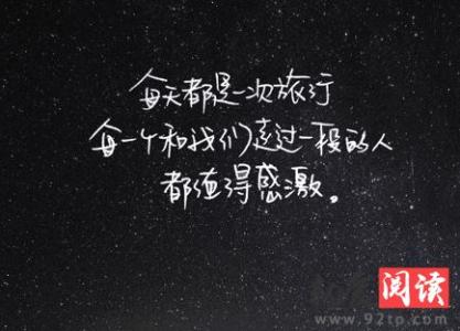 心碎_150字