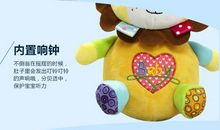 超级不倒翁_1200字