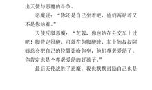 关于快乐的作文：快乐劳动节_400字