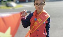 护旗手的讲稿_150字