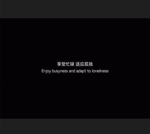 再见2012_900字