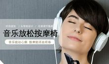 心里放松法_650字