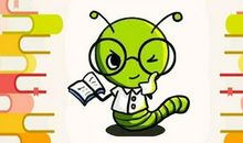 我的书虫哥哥_150字